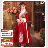 澄殼浩浩漢服女童冬款裙子女孩中國風(fēng)古裝唐裝4-15歲中童女裝兒童公主裙 單裙子 130 建議體重40-50斤 碼數偏小