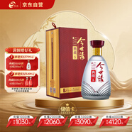 今世緣 典藏5 濃香型/幽雅醇厚型 白酒 42度 500ml*1瓶 單瓶裝