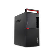 聯(lián)想（lenovo）全新原裝配件定制臺式電腦主機可裝XP/win7系統帶COM PCI卡 D2：I5-65008G辦公上網(wǎng)客服優(yōu)選   256G 固態(tài)硬盤(pán)
