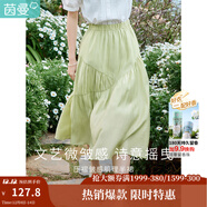 茵曼（INMAN）2025夏女新款A字半身裙復古時(shí)尚松緊腰遮肉顯瘦小個(gè)子中長(cháng)裙子 茶綠色 XL