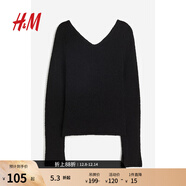 H&M女裝針織衫秋季時(shí)尚舒適修身前后V領(lǐng)柔軟休閑長(cháng)袖上衣1191999 黑色 XS 155/80