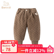 班喜迪女童褲子秋冬裝2025新款洋氣兒童夾棉衛褲寶寶棉褲小童冬季休閑褲 卡其色-夾棉 100 cm