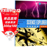 科學(xué)探索者 電與磁（英文影印版）