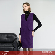 顏域綿羊毛小香風(fēng)連衣裙女2025新款冬季紅色背心裙中長(cháng)款毛呢裙子 紫色 L