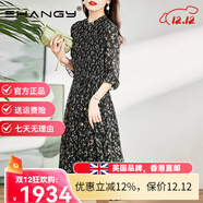 Ehangy輕奢品牌連衣裙女2025年秋冬新款時(shí)尚氣質(zhì)圓領(lǐng)花瓣袖A字中長(cháng)裙子 黑底米花 2XL 適合131-140斤