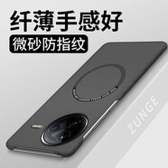 克雷盾【現貨速發(fā)】適用手機殼k80pro保護套小米k8o硬殼小眾k80版個(gè)性創(chuàng  )意車(chē)載磁吸redmi半包邊por防摔簡(jiǎn) 半透黑[帶自粘引磁圈半包邊硬殼] 紅米K80