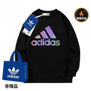 Y-3阿迪奧萊三葉草衛衣圓領(lǐng)秋冬加絨保暖新款潮寬松休閑長(cháng)袖男休閑 阿迪黑色彩藍【加絨款】 XL 115-125斤