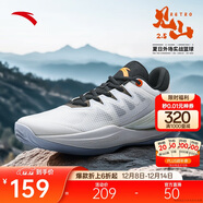 安踏見(jiàn)山2.5 RETRO丨籃球鞋緩震透氣外場(chǎng)實(shí)戰低幫籃球鞋男