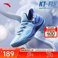 安踏|KT-FLY|湯普森籃球鞋男網(wǎng)面低幫專(zhuān)業(yè)外場(chǎng)實(shí)戰球鞋男運動(dòng)鞋
