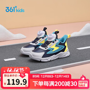 361°兒童跑鞋25秋冬男女童3-14歲緩震旋鈕扣革面運動(dòng)鞋 藍31