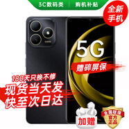 華為智選手機2025上市 80 Pro 5G新品旗艦 紅外遙控AI智慧助手 昆侖玻璃+玄甲機身 華為鴻蒙生態(tài)手機 mate 8GB+256GB 曜石黑【80】 現貨速發(fā)| 180天只換不修+延保套裝+