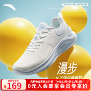 安踏（ANTA）|漫步2運動(dòng)鞋女新款網(wǎng)面跑步鞋減震慢跑鞋922435518Q 象牙白/淺霧灰-2 39