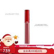 阿瑪尼（ARMANI）節日禮物紅管 傳奇唇釉口紅 柔霧 易上色絲絨自然啞配件 #501 玫瑰豆沙 紅色禮盒