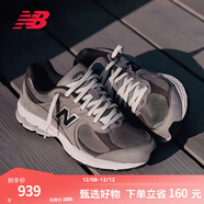 NEW BALANCE NB2002R官方休閑鞋男鞋女鞋秋冬透氣網(wǎng)鞋時(shí)尚舒適情侶復古運動(dòng)鞋 灰色 M2002RAW 45 (腳長(cháng)29cm尺碼詳詢(xún)客服)