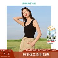 茵曼（INMAN）條紋針織背心2024春秋女裝新款波浪方領(lǐng)無(wú)袖疊穿百搭套頭上衣 黑色 M