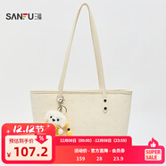 三福托特包女2025秋OL復古系列可愛(ài)掛件包滿(mǎn)印女包472872 白色壓印 大