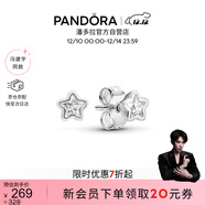 潘多拉（PANDORA）[馮建宇同款] 閃耀雪花耳釘925銀自然簡(jiǎn)約精致生日禮物送女友