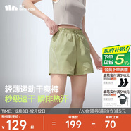 蕉下運動(dòng)短褲女士跑步短款A字戶(hù)外梭織速干2025春夏季新品DR896