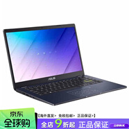 華碩（ASUS）E410 筆記本電腦 E410K輕薄本學(xué)生 學(xué)生學(xué)習筆記本 華碩E410K 四核N6000/14英寸/8g1 256GB 固態(tài)硬盤(pán)8GB官方標配