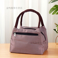 暢印加厚防水牛津帆布便當包手提小花布包手拎小包飯盒袋女休閑媽咪包 咖啡條紋