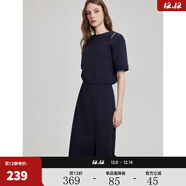 ELLE法式藏青色牛筋收腰連衣裙女2025夏季新款通勤風(fēng)小眾簡(jiǎn)約長(cháng)裙 藏青 M