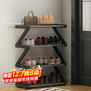 安爾雅簡(jiǎn)易鞋架多層家用門(mén)口創(chuàng  )意Z型鞋架子多層防塵鞋柜 鋼管款4層小號