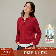 茵曼（INMAN）毛衣女POLO領(lǐng)冬季套頭針織衫通勤長(cháng)袖毛衣上衣 紅色 M