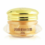 金至尊美斯三代美斯單瓶日霜晚霜保濕霜精華素爽膚水洗面奶美白祛斑霜化妝品 日霜