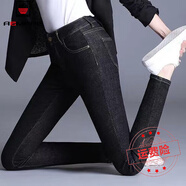 AEMAPE2025年秋冬新款女裝高腰彈力牛仔褲女長(cháng)褲顯瘦緊身外穿小腳褲 黑色長(cháng)褲(春季 布料升級) 25 1尺8腰【75-85斤】