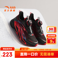 安踏兒童運動(dòng)鞋男大童鞋春秋新款網(wǎng)面透氣舒適犟彈赤焰駭浪跑鞋 【赤焰】黑/熱力紅/信號藍-5 38 腳長(cháng)約24cm