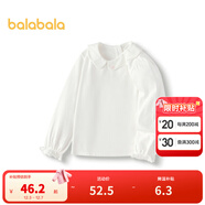 巴拉巴拉（BALABALA）童裝兒童t恤男童短袖女童上衣2025夏季寶寶內搭衣服速干秋長(cháng)袖 本白10101 110