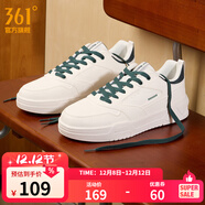 361°【蘇打2】板鞋男 運動(dòng)板鞋復古透氣板鞋潮男夏季新款簡(jiǎn)約滑板鞋 羽毛白/生態(tài)綠 41