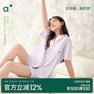 安之伴【清倉79起】情侶睡衣女夏季可外穿套裝大碼家居服睡裙 霧紫 77.7%棉22.3粘膠纖維 M