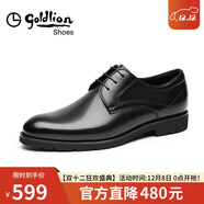 金利來(lái)（Goldlion）男鞋正裝鞋冬季柔軟舒適加絨皮鞋502740432ALL黑42