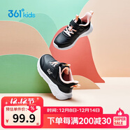 361°童鞋 兒童運動(dòng)鞋25冬季男女童3-14歲皮革校園跑鞋 黑32