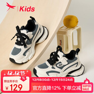 紅蜻蜓童鞋2025年秋季兒童學(xué)生軟底單鞋男女童運動(dòng)鞋Q52CL025米/灰色30