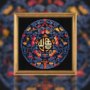 春天十字繡十字繡新款線繡客廳臥室中式吉祥鳳凰小幅手工簡(jiǎn)單繡名畫滿繡 埃及棉60*60厘米【滿繡6512】