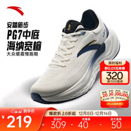 安踏PG7丨旅步丨緩震慢跑鞋男鞋舒適運動(dòng)鞋經(jīng)典黑色旅游休閑鞋