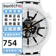 斯沃琪（Swatch）手表大表盤(pán)鏤空透視果凍透明情侶腕表 SO27E101 47mm