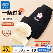 真維斯女童褲子加絨秋冬新款兒童運動(dòng)褲保暖一體絨冬裝休閑加厚舒適衛褲 黑 櫻花朵 140