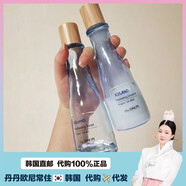 OTHER/其他【韓國直郵】the SAEM得鮮ICELAND冰島水分保濕爽膚水乳液面霜 160ml 爽膚水