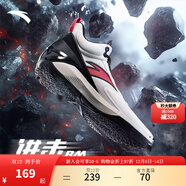 安踏（ANTA）進(jìn)擊BM|籃球鞋男鞋秋季耐磨場(chǎng)外籃球鞋水泥克星戰靴學(xué)生運動(dòng)鞋 紙莎白/基礎黑-2 39