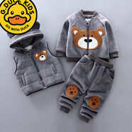 G.duck女童冬裝套裝2歲寶寶3小童4女孩加絨加厚馬甲三件套5韓版秋冬新款 加厚熊掌灰 加絨 80碼1歲左右(17-20斤)