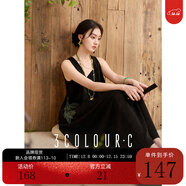 三彩【墨韻茶影】2025秋款新中式寬松無(wú)袖繡花繭型連衣裙C 經(jīng)典黑 S 155/80A