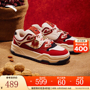 安踏好事發(fā)生波浪4丨男鞋紅色板鞋男女同款新年本命年馬年潮流運動(dòng)鞋 【男款芝士蛋糕】象牙白/馬踏紅/基礎黑-1 40.5 (250mm)