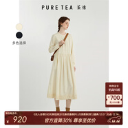 茶·愫（PURE TEA）puretea茶愫圓領(lǐng)中長(cháng)款連衣裙女多層木耳邊裙擺2024春季新款簡(jiǎn)約 米白 S