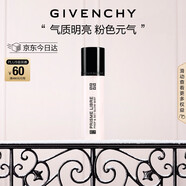 紀梵希（Givenchy）【定妝噴霧】持妝多效柔光噴霧70ml水潤防曬鎖妝煥亮 護膚化妝品
