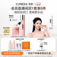 倩碧[陳都靈推薦]水磁場(chǎng)粉水高保濕禮盒護膚品套裝生日禮物送女友