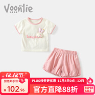 凡獵女童套裝夏裝2025新款嬰兒洋氣時(shí)髦小女孩衣服寶寶短袖兩件套夏季 粉色 90 cm