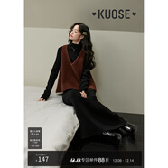 闊色疊穿針織v領(lǐng)背心連衣裙兩件套裝女2023新款秋冬小黑裙馬甲 深棕色馬甲0005 S